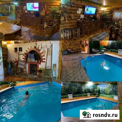 Баня на дровах с тёплым бассейном Балаково - изображение 1