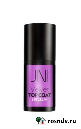 JN Топ матовый Velvet Top Coat без липкого слоя Сарапул - изображение 1