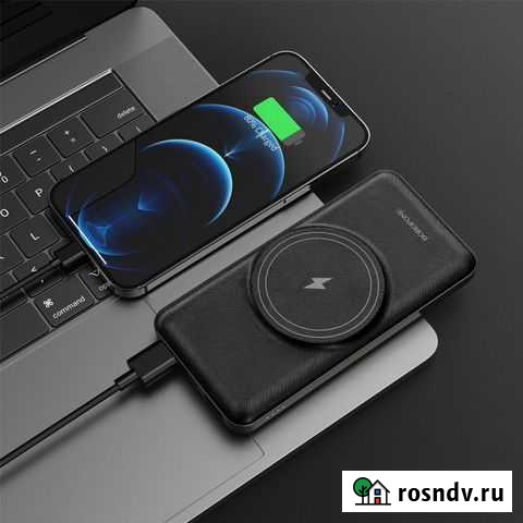 Power Bank магнитный 10000mAh с зарядкой MagSafe Чебоксары - изображение 1