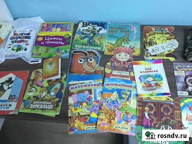 Книги Ступино - изображение 1