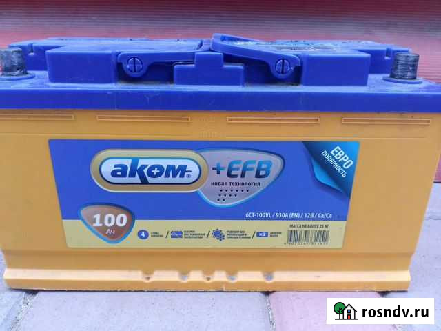 Аккумулятор автомобильный стартовый Саки - изображение 1