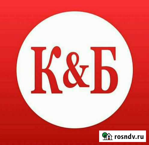 Администратор магазина Элиста - изображение 1