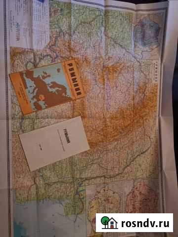 Справочная карта. Румыния. 1983 год Новое Девяткино - изображение 1