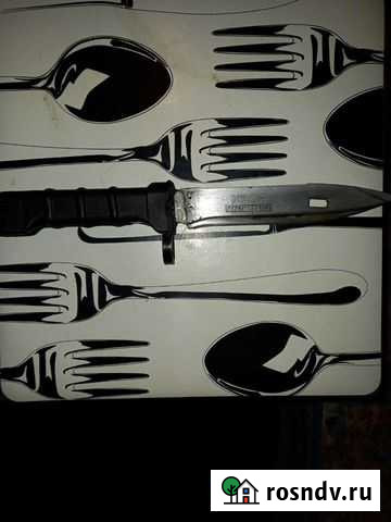 Нож Кингисепп - изображение 1