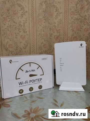 TV приставка Белогорск - изображение 1