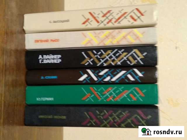 Советский детектив Строитель - изображение 1