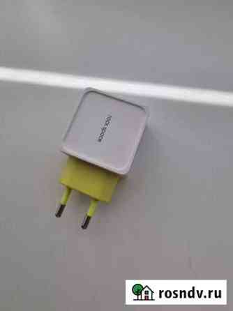 Адаптер питания RackSpace 2 usb 2.4A Калининград