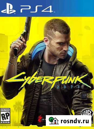 Cyberpunk 2077 ps4 Симферополь - изображение 1