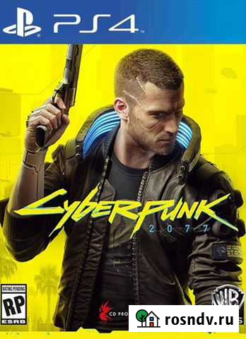 Cyberpunk 2077 ps4 Симферополь - изображение 1