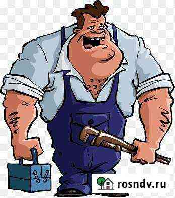 Сантехнические работы Видное