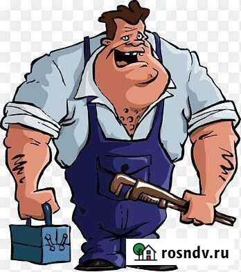 Сантехнические работы Видное - изображение 1