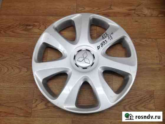 1 колпак на Mitsubishi ASX арт 893 Пермь