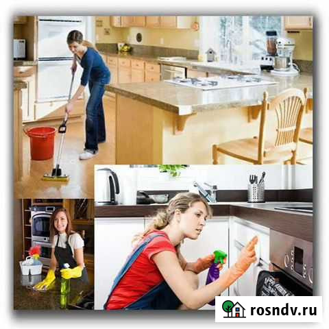 Уборка Березники - изображение 1