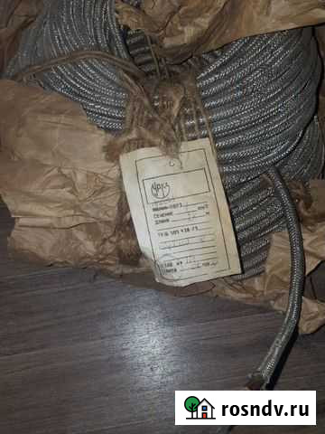 Продам провод пвлэ-1мм Старый Оскол - изображение 1