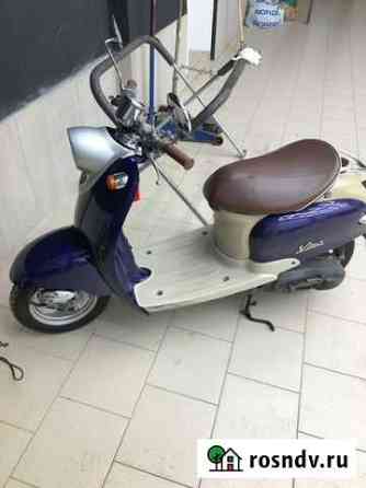 Yamaha vino 50 Кострома