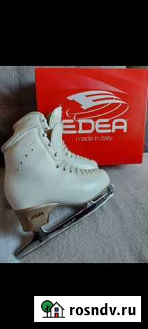 Коньки Иваново - изображение 1