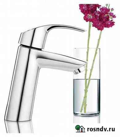 Смеситель для раковины Grohe Eurosmart 23323001 Мосрентген