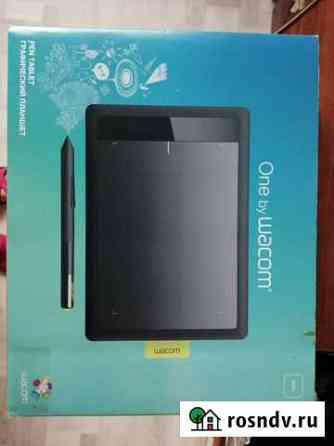 Графический планшет wacom Канск