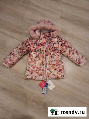 Новая куртка пуховик натуральный раз.104 Саратов - изображение 1