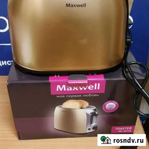 Тостер MW-1503 GD Касли - изображение 1