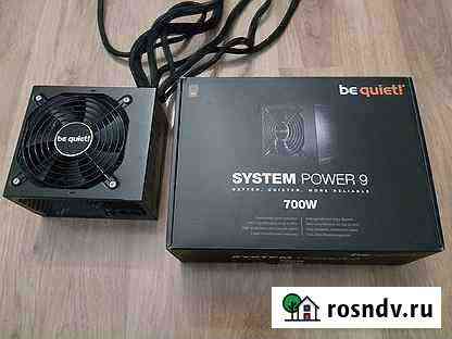 Bequiet system power 9 700w Саранск