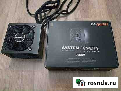 Bequiet system power 9 700w Саранск - изображение 1