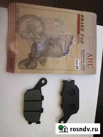 Тормозные колодки honda NC700 NC750 CB600 CBR600 Раменское - изображение 1