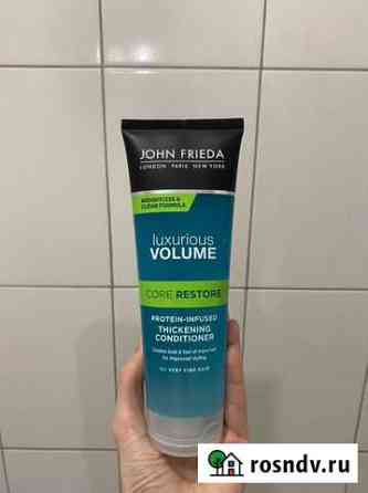 Бальзам для волос john frieda Челябинск