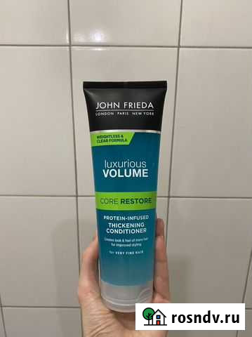 Бальзам для волос john frieda Челябинск - изображение 1
