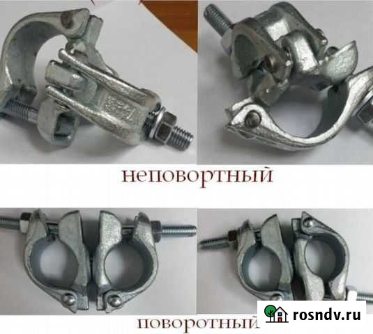 Замки для строительных лесов, крабы, хомуты, новые Калининград - изображение 1