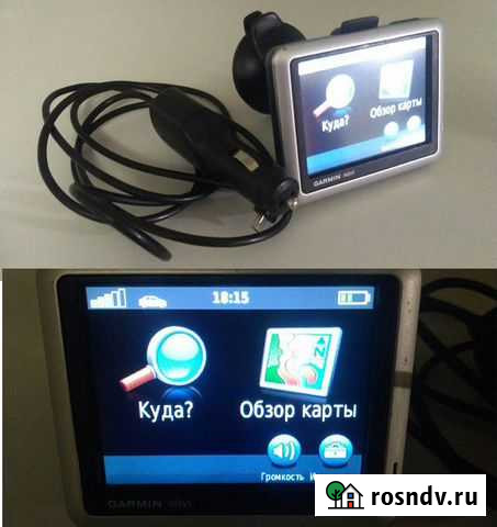 Навигатор Garmin Пестово - изображение 1