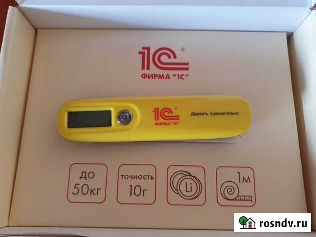 Весы цифровые с рулеткой Курган - изображение 1