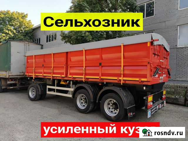 Прицеп зерновоз FOX Trailer Зерновоз самосвальный (Гибрид), 2021 Липецк - изображение 1