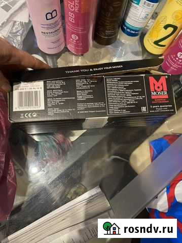 Материалы для кератина и ботокса волос Нижний Новгород - изображение 1