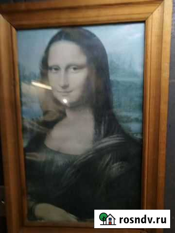 Картина Мона Лиза Североморск - изображение 1