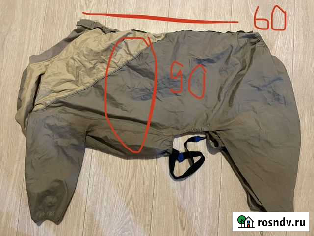 Комбенизон-дождевик на крупную собаку Обнинск - изображение 1