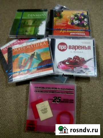 Новые диски Барнаул - изображение 1