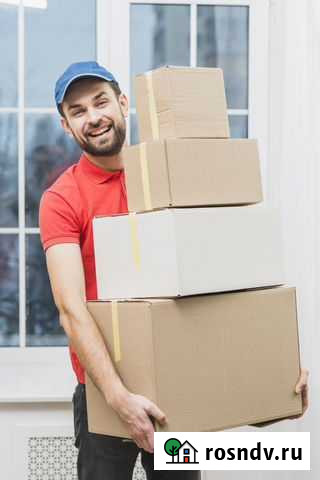 Доставка Абакан - изображение 1