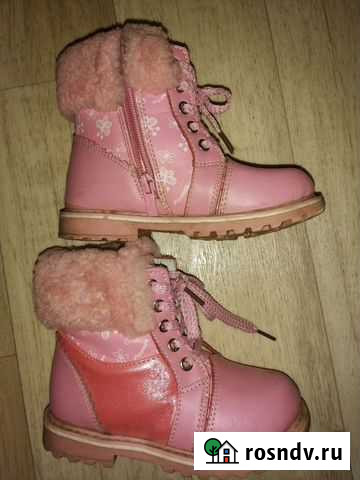 Ботинки зимние 26р Самара - изображение 1