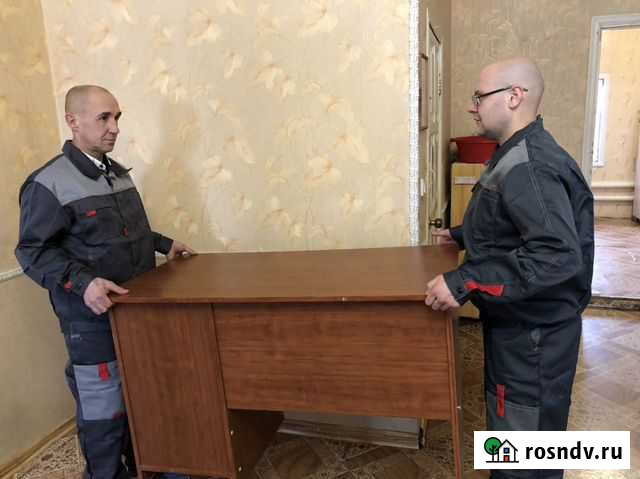 Грузчики Екатеринбург - изображение 1