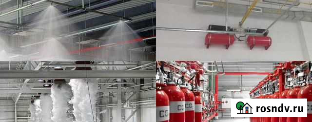 Видеонаблюдение. Пожарная сигнализация Борисоглебск - изображение 1