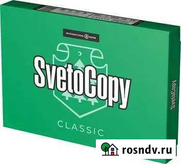 Бумага Красноярск - изображение 1