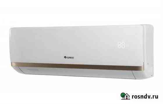 Кондиционер Gree серии Bora GWH07AAA-K3NNA2A Ялта