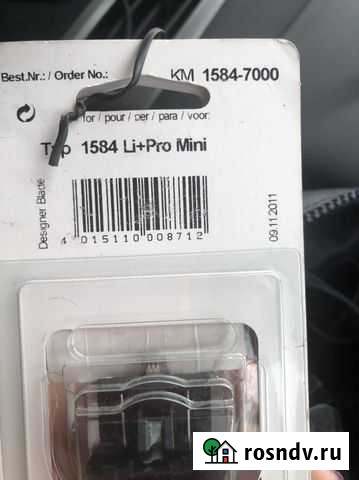 Moser Ножевой блок moser Санкт-Петербург - изображение 1