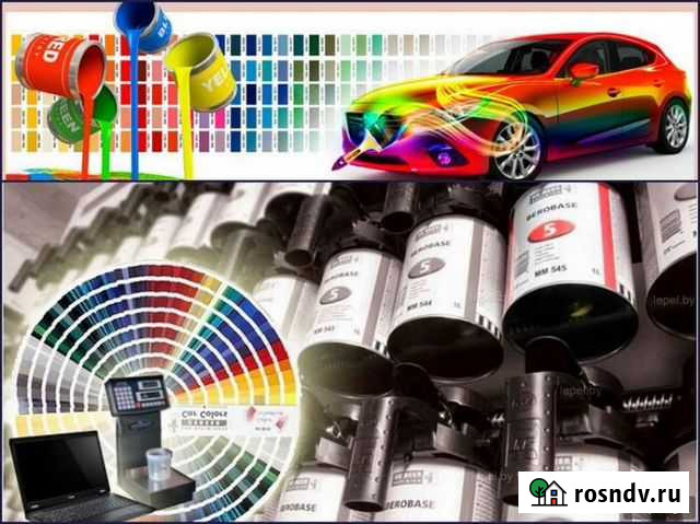 Подбор краски по коду Брянск - изображение 1