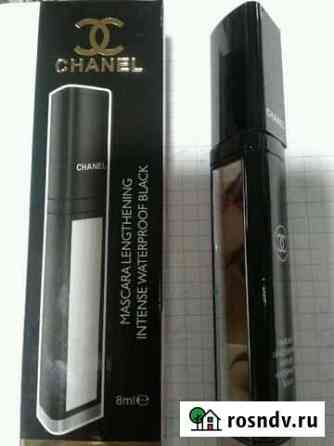 Удлиняющая туш chanel Шахты