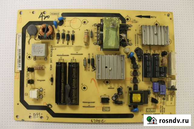 Блок питания 40-P081C0-PWD1XG Благодарный - изображение 1