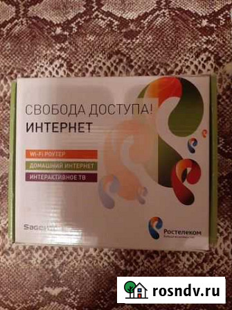 Универсальный Роутер Алдан - изображение 1