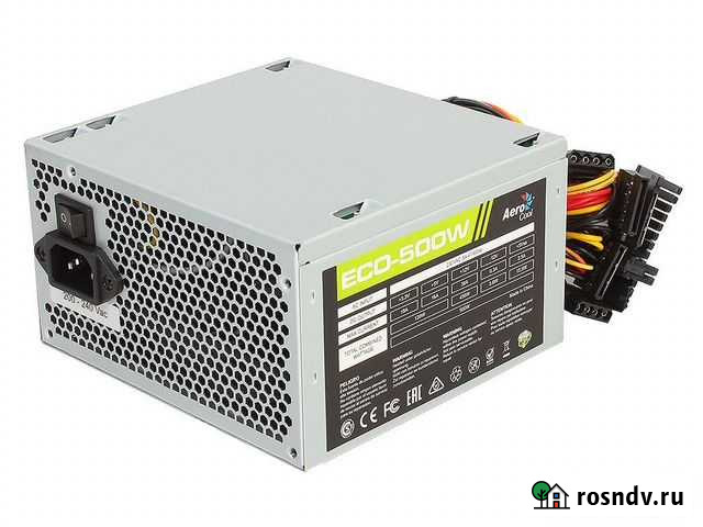 Блок питания 500w Магнитогорск - изображение 1