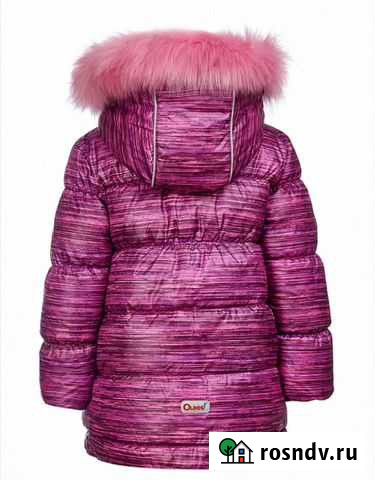 Костюм зимний Oldos Ульяновск - изображение 1